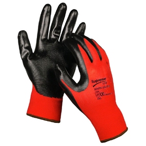 Echipament de protecție