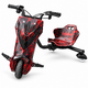 Tricicleta electrica copii DRIFT 350W