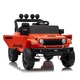 Mașină electrică pentru copii Jeep Wrangler Rubicon Oranj