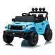 Mașină electrică pentru copii Jeep Wrangler Rubicon Albastru