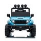 Mașină electrică pentru copii Jeep Wrangler Rubicon Albastru