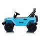 Mașină electrică pentru copii Jeep Wrangler Rubicon Albastru