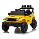 Mașină electrică pentru copii Jeep Wrangler Rubicon Galben