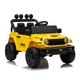 Mașină electrică pentru copii Jeep Wrangler Rubicon Galben