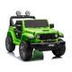 Mașină electrică pentru copii Jeep Wrangler Rubicon 