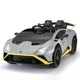 Mașină electrică pentru copii Lamborghini Huracán STO, gri