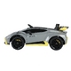 Mașină electrică pentru copii Lamborghini Huracán STO, gri
