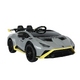 Mașină electrică pentru copii Lamborghini Huracán STO, gri