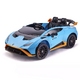 Mașină electrică pentru copii Lamborghini Huracán STO, albastru