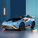 Mașină electrică pentru copii Lamborghini Huracán STO, albastru