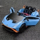 Mașină electrică pentru copii Lamborghini Huracán STO, albastru