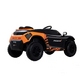 Mașină electrică pentru copii McLaren