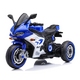 Motocicletă electrică pentru copii cu telecomandă, albastră (78293)
