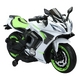 Motocicletă electrică pentru copii, verde (96300)