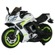 Motocicletă electrică pentru copii, verde (96300)