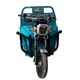 Tricicleta electrica GHERAKL E 13