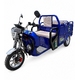 Triciclu electric Viper Cargo 12