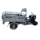 Triciclu electric New One TL130