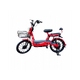 Bicicletă electrică E BIKE 7 STARS 20 ” 500W-48V