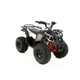 ATV KAYO AU110