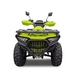 Квадроцикл Peda Chili 330 MUD (4x2)