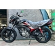 Motocicleta Fenglang 150 cc