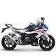 Мотоцикл Viper S550RR BMW